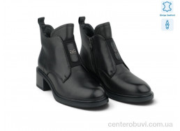 Ботинки Allshoes