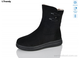 Ботинки Trendy