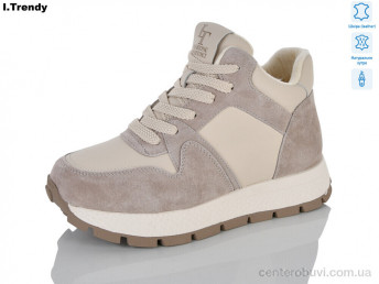 Ботинки Trendy