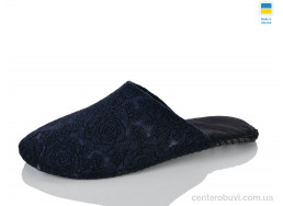 Тапки Inblue
