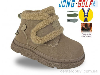 Ботинки Jong Golf