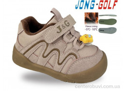 Кроссовки Jong Golf