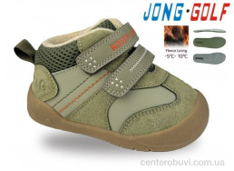 Кроссовки Jong Golf