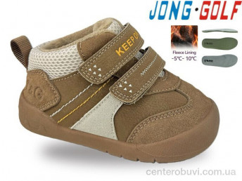 Кроссовки Jong Golf