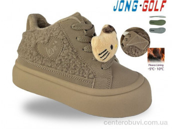 Ботинки Jong Golf
