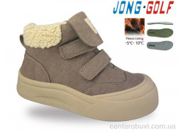Ботинки Jong Golf