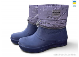 Сапоги из пены Rai shoes