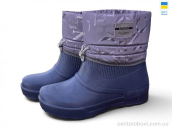 Сапоги из пены Rai shoes