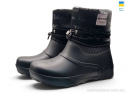 Сапоги из пены Rai shoes
