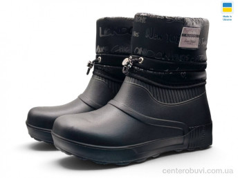 Сапоги из пены Rai shoes