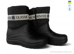 Сапоги из пены Rai shoes