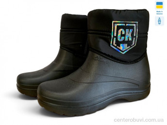 Сапоги из пены Rai shoes