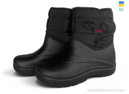 Сапоги из пены Rai shoes