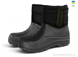Сапоги из пены Rai shoes