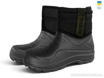 Сапоги из пены Rai shoes