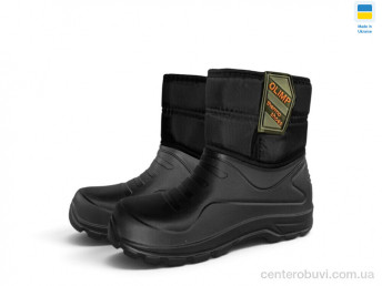 Сапоги из пены Rai shoes