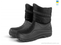 Сапоги из пены Rai shoes