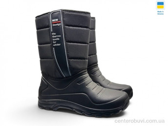 Сапоги из пены Rai shoes
