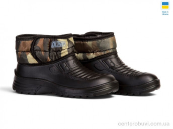 Сапоги из пены Rai shoes