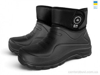 Сапоги из пены Rai shoes