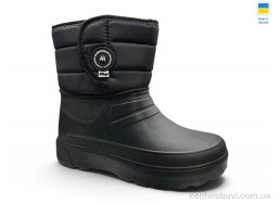 Сапоги из пены Rai shoes