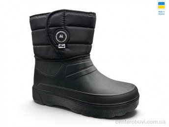 Сапоги из пены Rai shoes