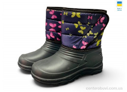 Сапоги из пены Rai shoes