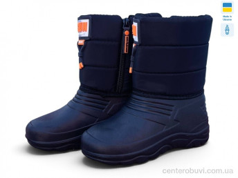 Сапоги из пены Rai shoes