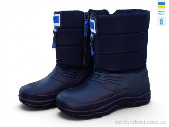 Сапоги из пены Rai shoes