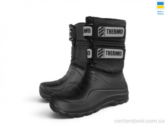 Сапоги из пены Rai shoes