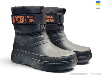 Сапоги из пены Rai shoes