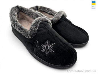 Тапки Rai shoes