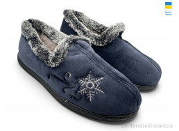 Тапки Rai shoes