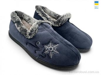 Тапки Rai shoes