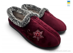 Тапки Rai shoes