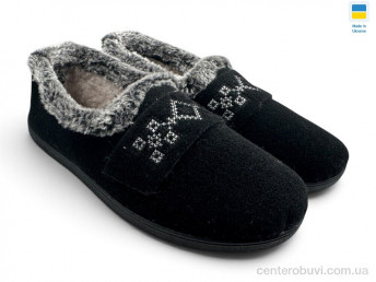 Тапки Rai shoes