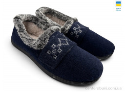 Тапки Rai shoes