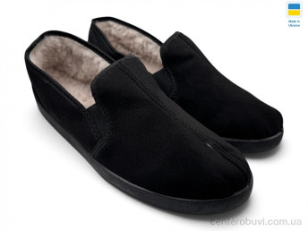 Тапки Rai shoes