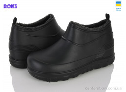Галоши Roks