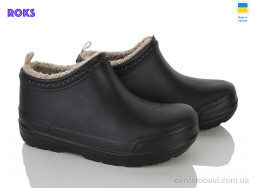 Галоши Roks