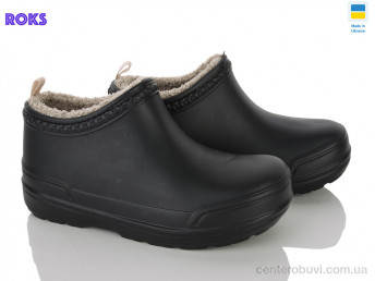 Галоши Roks