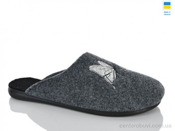 Тапки RGP