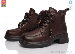 Ботинки PLPS-Nanachka