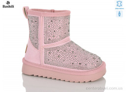 Угги Башили