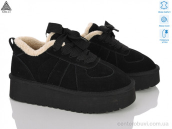 Угги STILLI Group