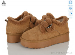 Угги STILLI Group
