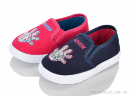 Слипоны Blue Rama