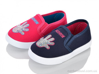 Слипоны Blue Rama
