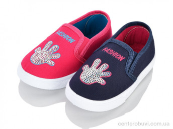 Слипоны Blue Rama