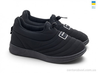 Кроссовки Rai shoes